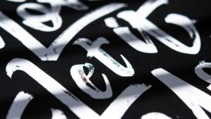 Printed lettering poster for Goode Luck (zoomed in)